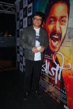 Sachin Pilgaonkar at Shreyas Talpade birthday and Baji film promotion in Mumbai on 27th Jan 2015